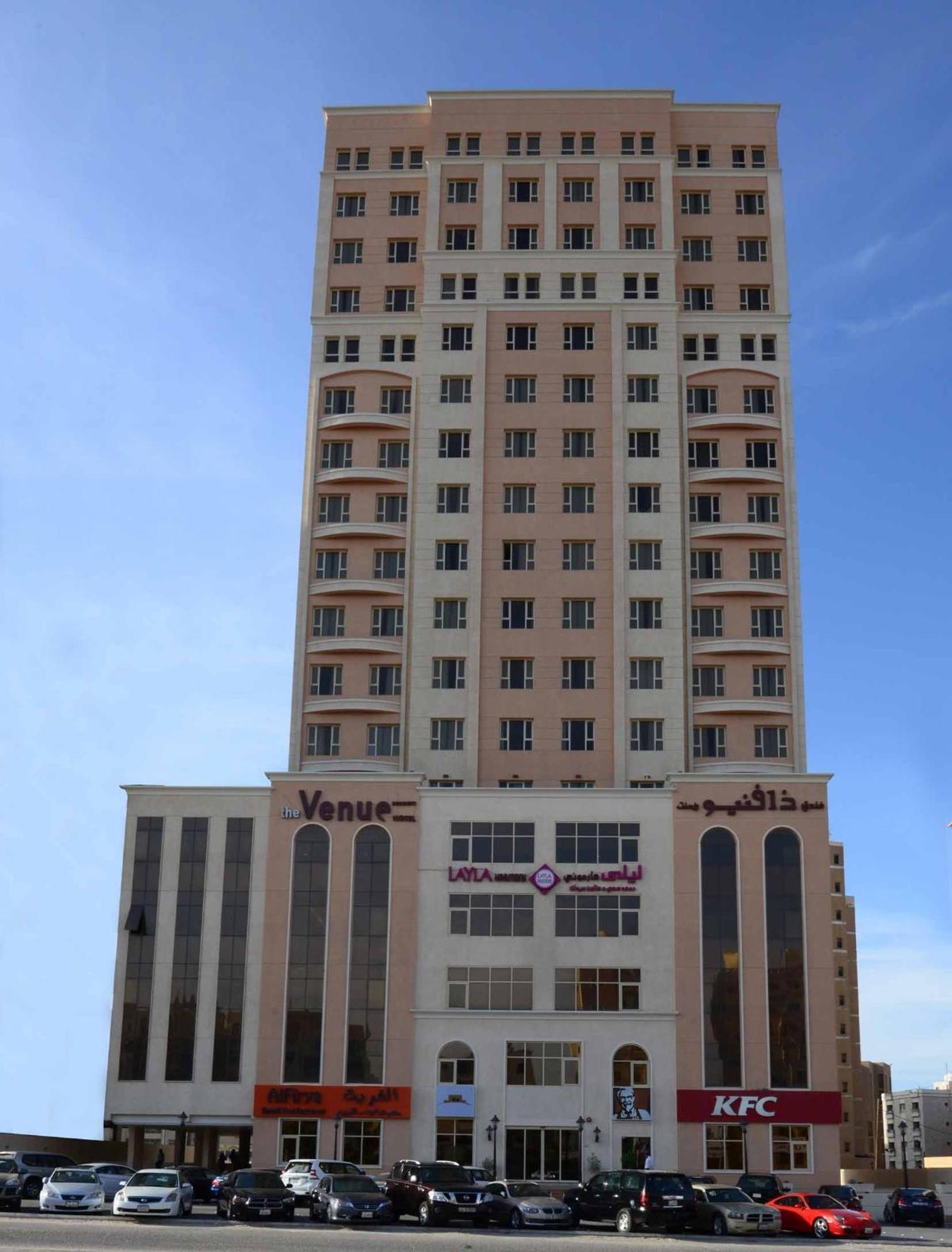 Aparthotel The Venue Resident Kuwait City Exterior foto